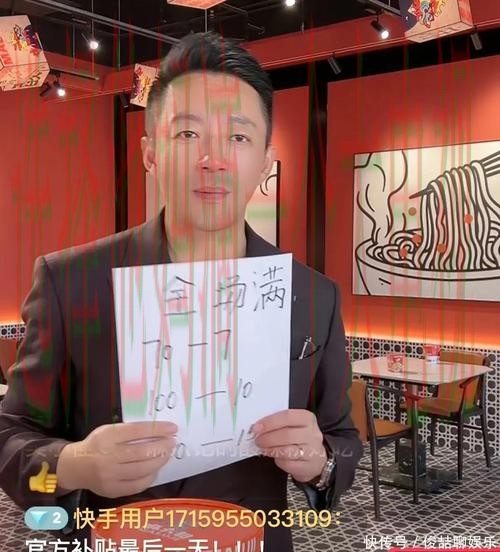 千亿APP官网下载入口 千亿APP官网下载入口