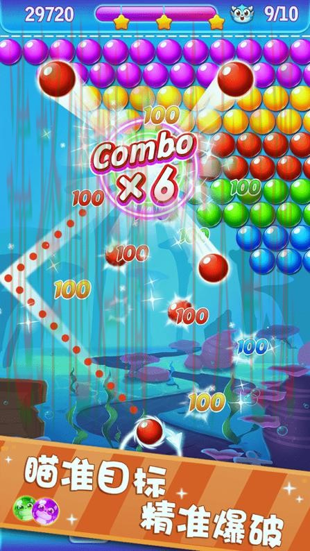 万博娱乐APP下载官方最新版 万博娱乐APP下载官方最新版