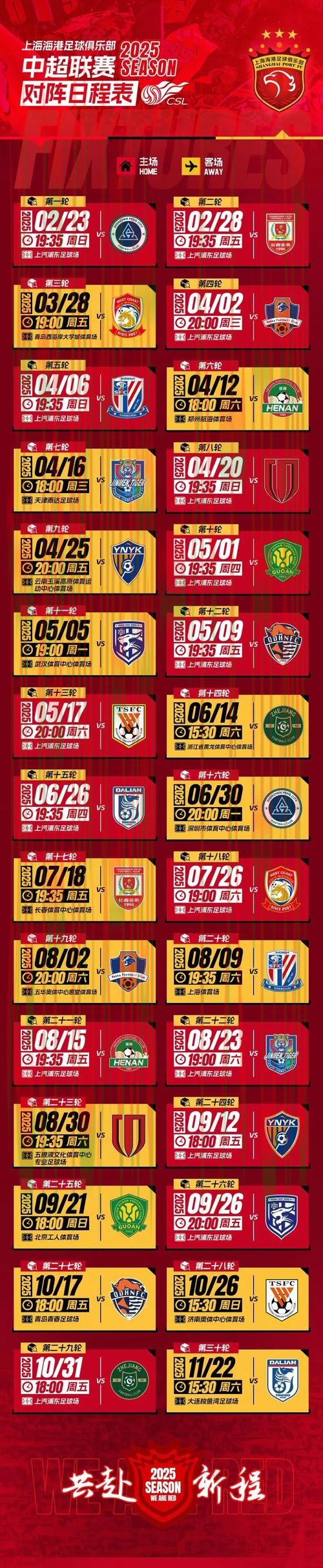 亿博体育游戏官网平台解析 亿博体育游戏官网平台解析