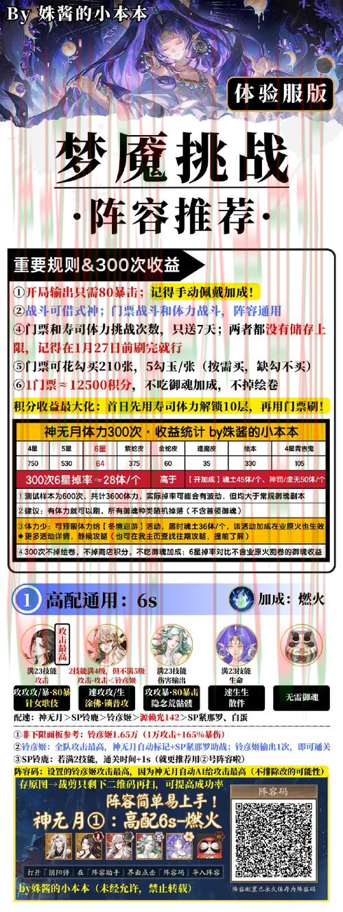 南宫体育网页版详细功能介绍与使用指南 南宫体育网页版详细功能介绍与使用指南