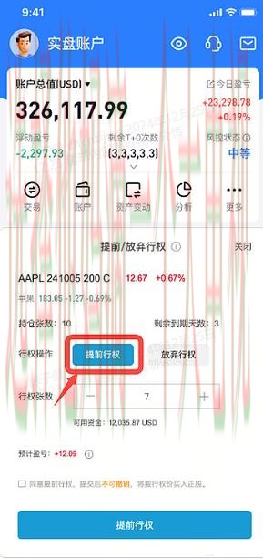 亚盈官方链接平台入口