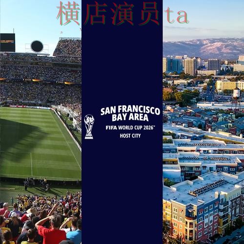 世界杯投注平台推荐盘点分析：速度测试全指南 - World Cup 2026